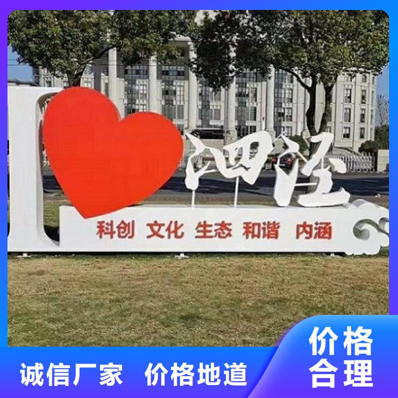 上饶弋阳开启式宣传栏灯箱_支持定制
