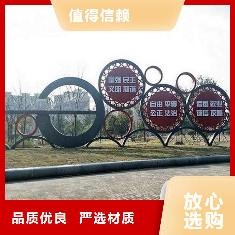 买户外宣传栏选择实体厂家