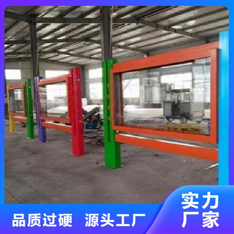 随州曾都学校宣传栏本地厂家