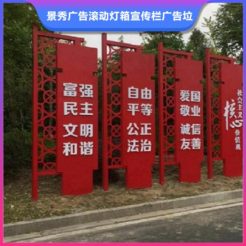 随州曾都学校宣传栏本地厂家
