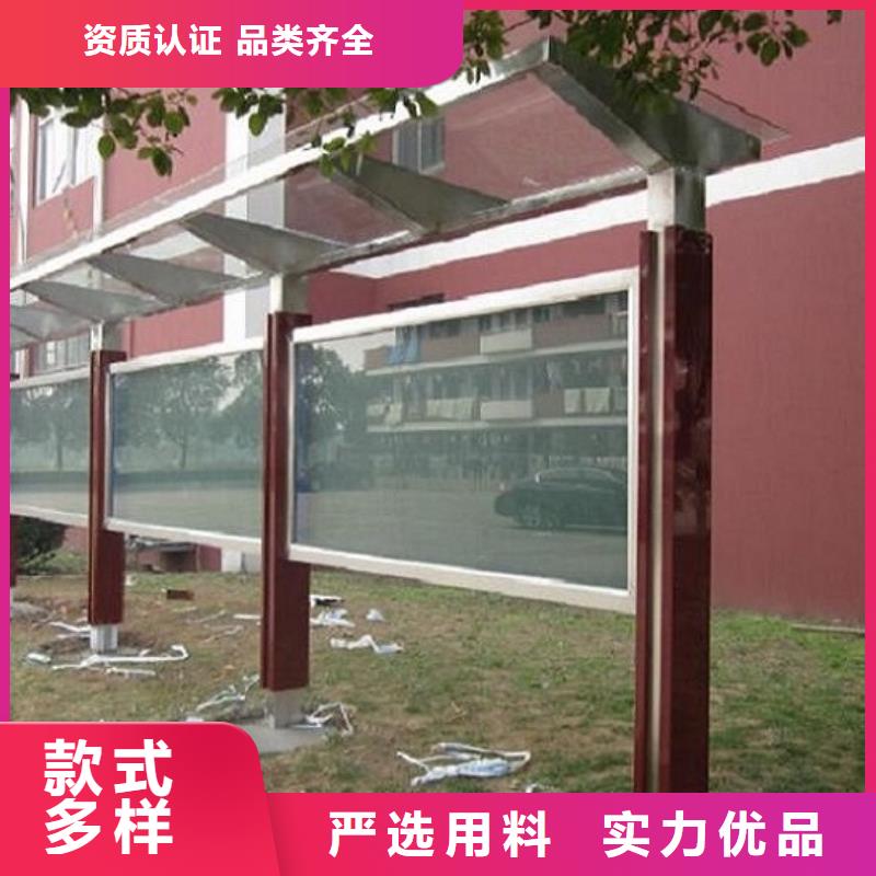 上饶弋阳开启式宣传栏灯箱_支持定制