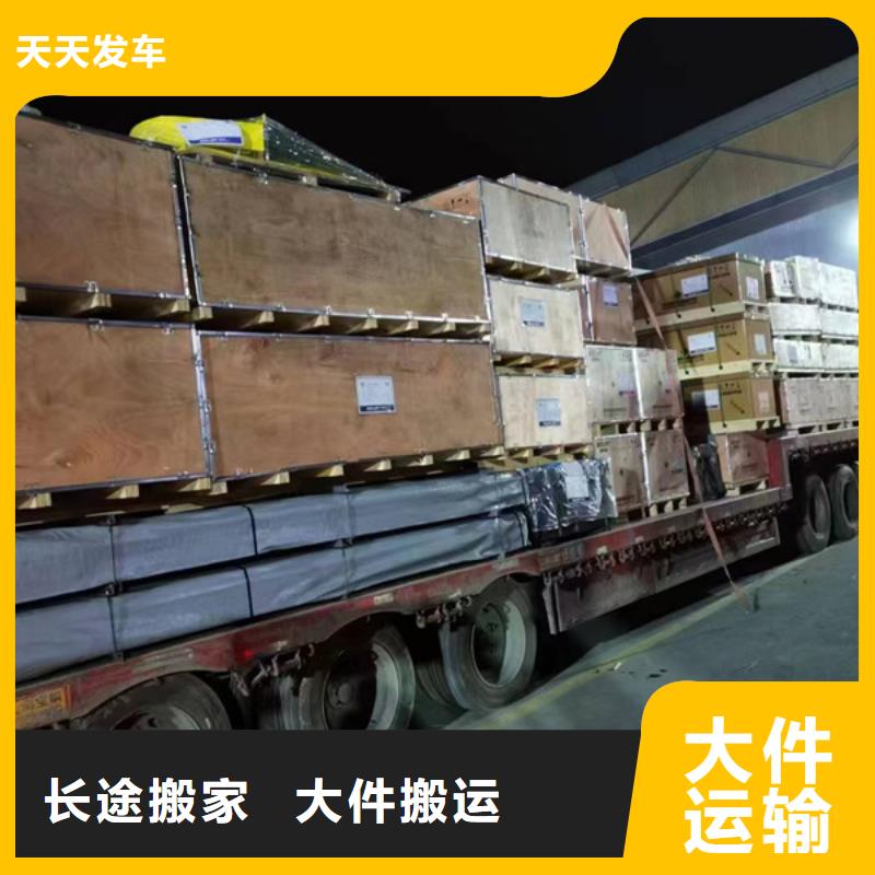 苏州到冷冻运输我们更专业