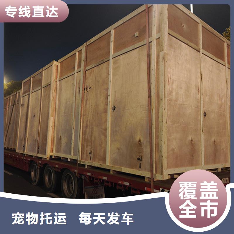 南通到日化用品运输验货签收