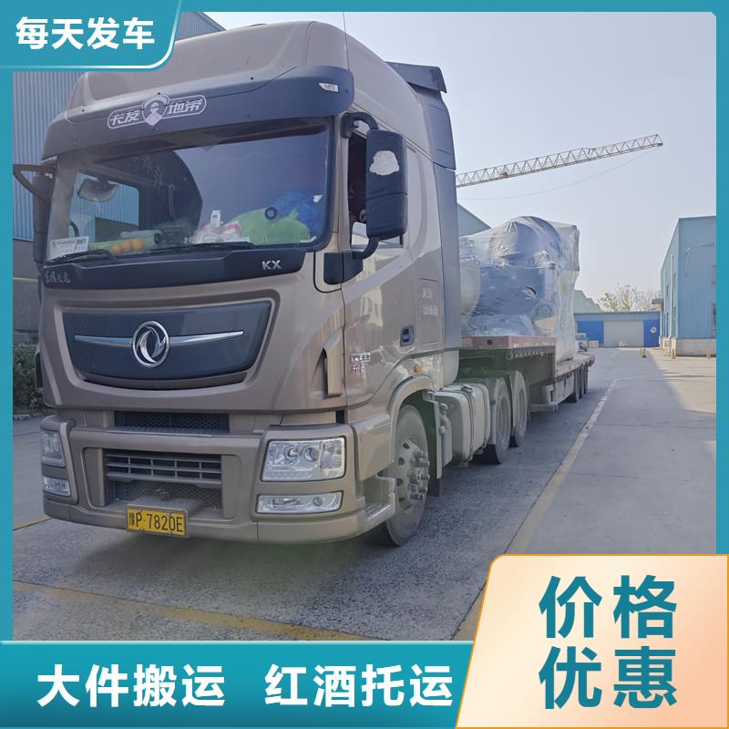苏州到冷冻运输我们更专业