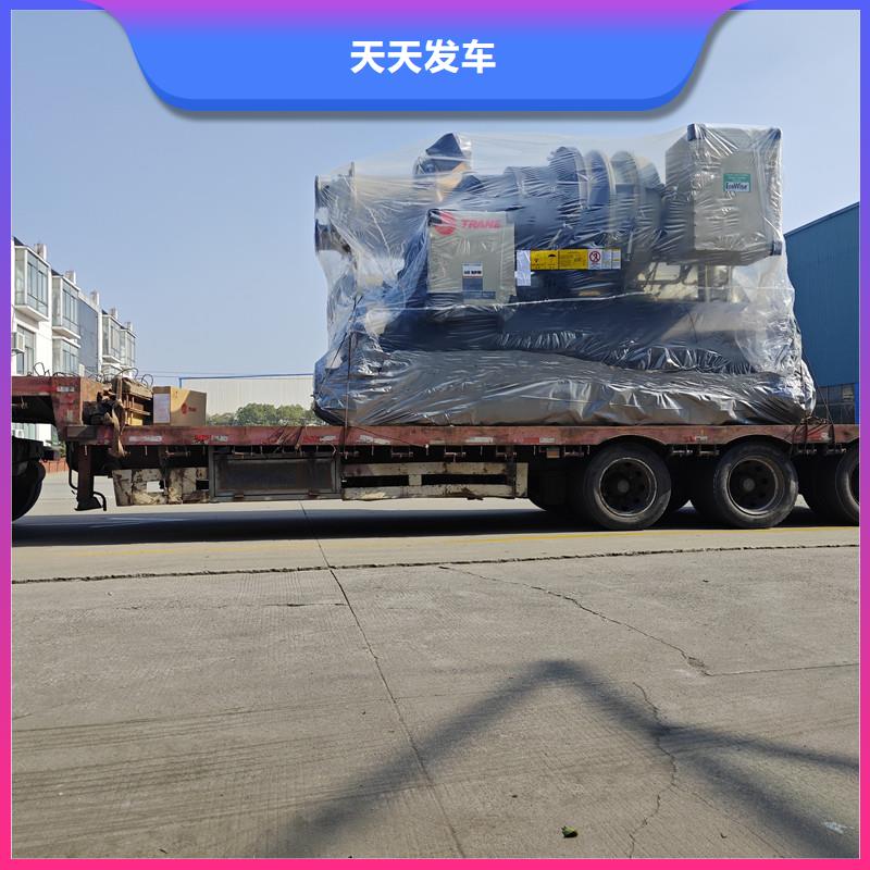 南通到日化用品运输验货签收