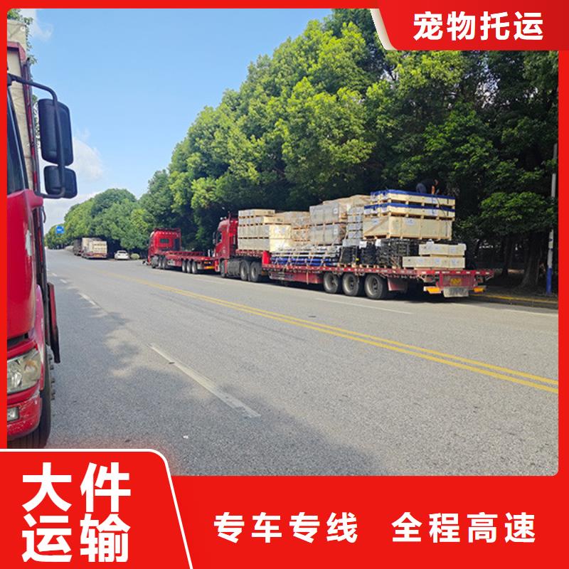 苏州到冷藏物流我们更专业