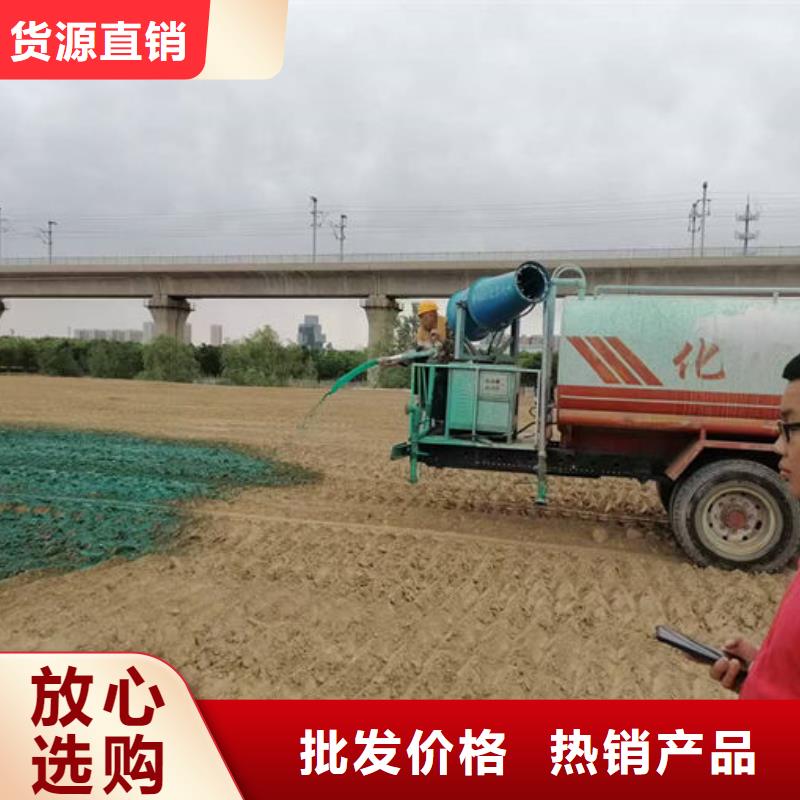 绿色结壳抑尘剂源头厂家