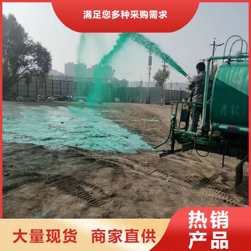 大气污染治理抑尘剂量大从优