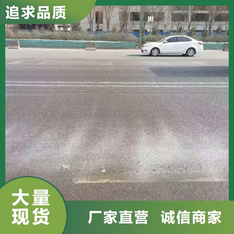 大气污染治理抑尘剂量大从优
