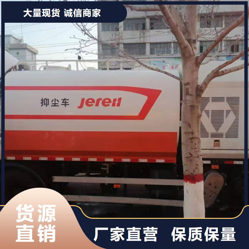 环保抑尘剂色素源头厂家