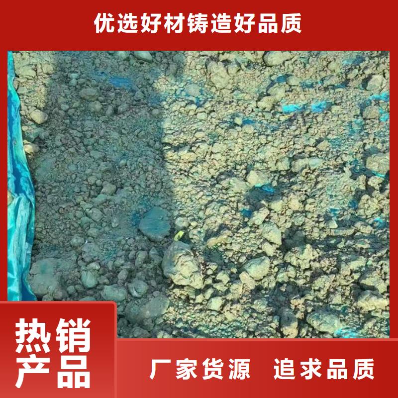 绿色结壳抑尘剂源头厂家
