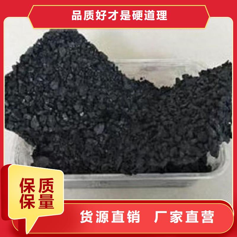 铁路煤炭运输抑尘剂品质值得信赖