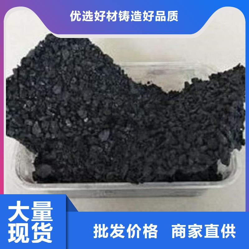 环保结壳抑尘剂实力优品