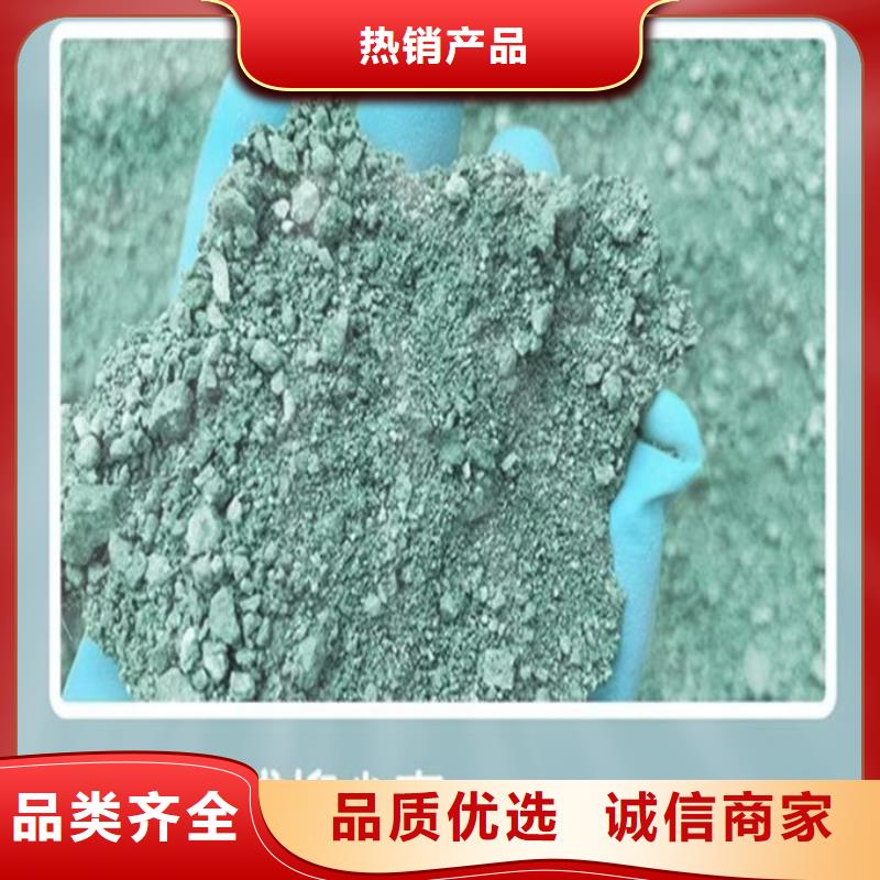 道路保湿抑尘剂订购