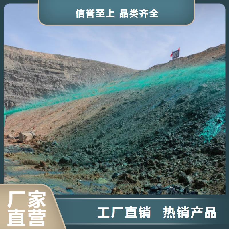 大气污染治理抑尘剂量大从优