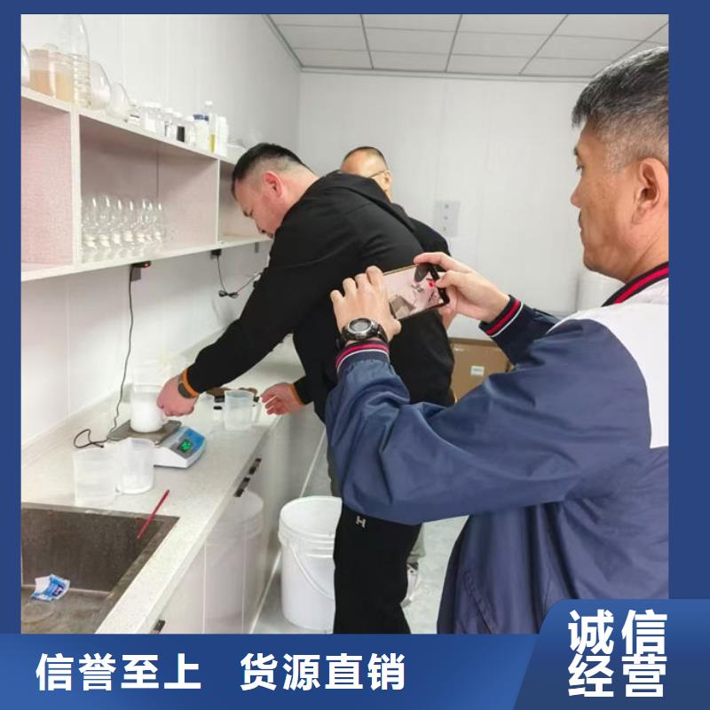 生物酶抑尘剂源头厂家