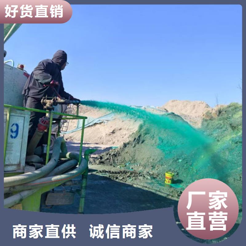 铁路抑尘剂源头厂家