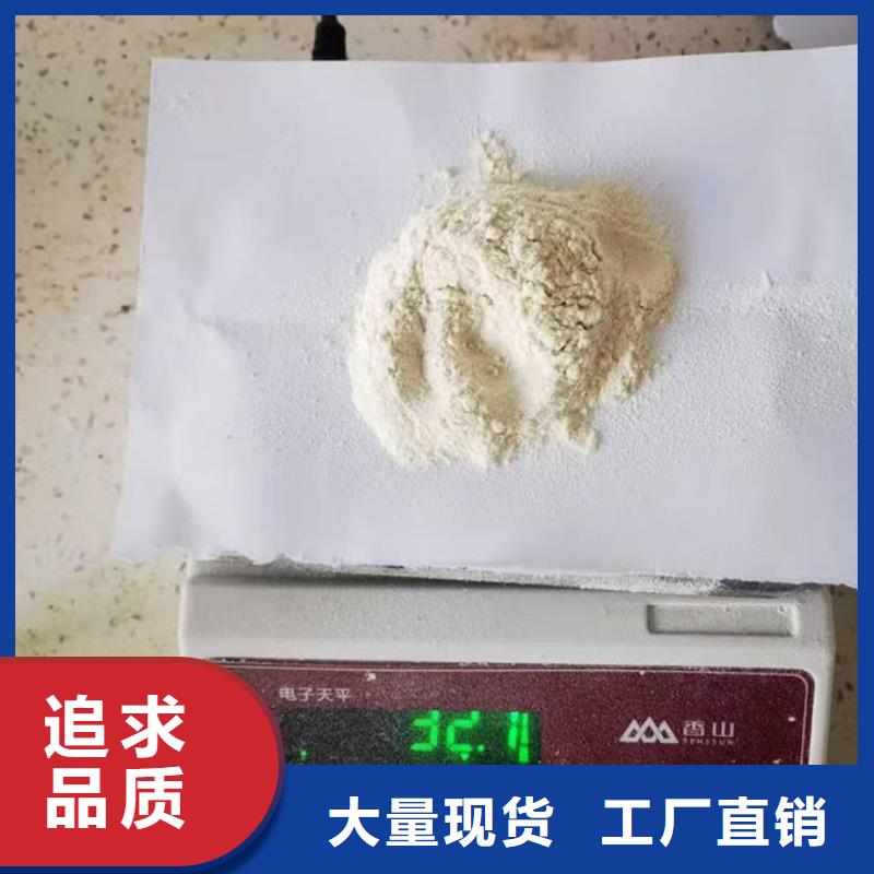 绿色结壳抑尘剂源头厂家