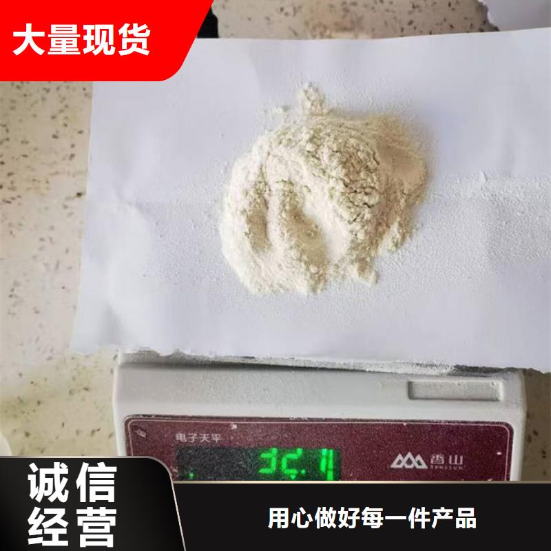 大气污染治理抑尘剂量大从优