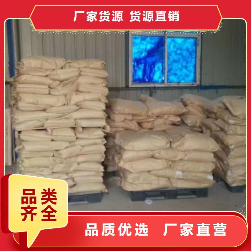 抑尘剂色素量大从优
