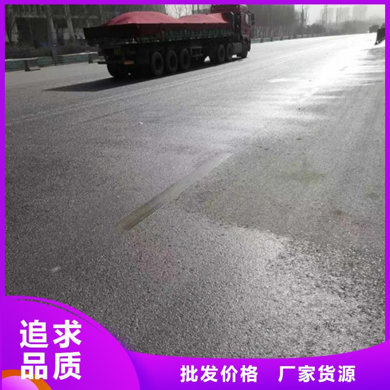 生物酶抑尘剂厂家直销