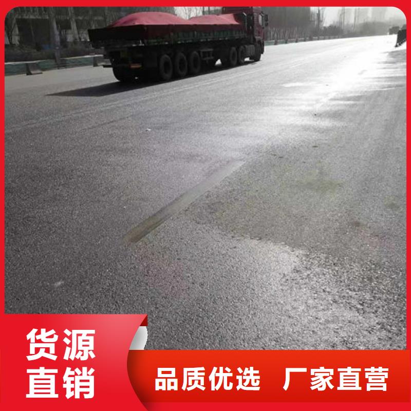 大气污染治理抑尘剂量大从优
