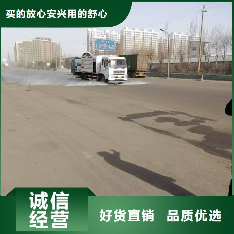 生物酶抑尘剂厂家直销