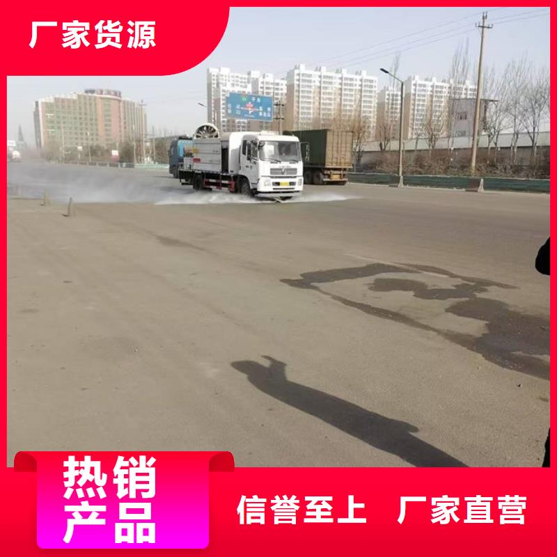 大气污染治理抑尘剂量大从优