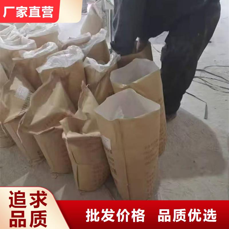 环保抑尘剂色素源头厂家