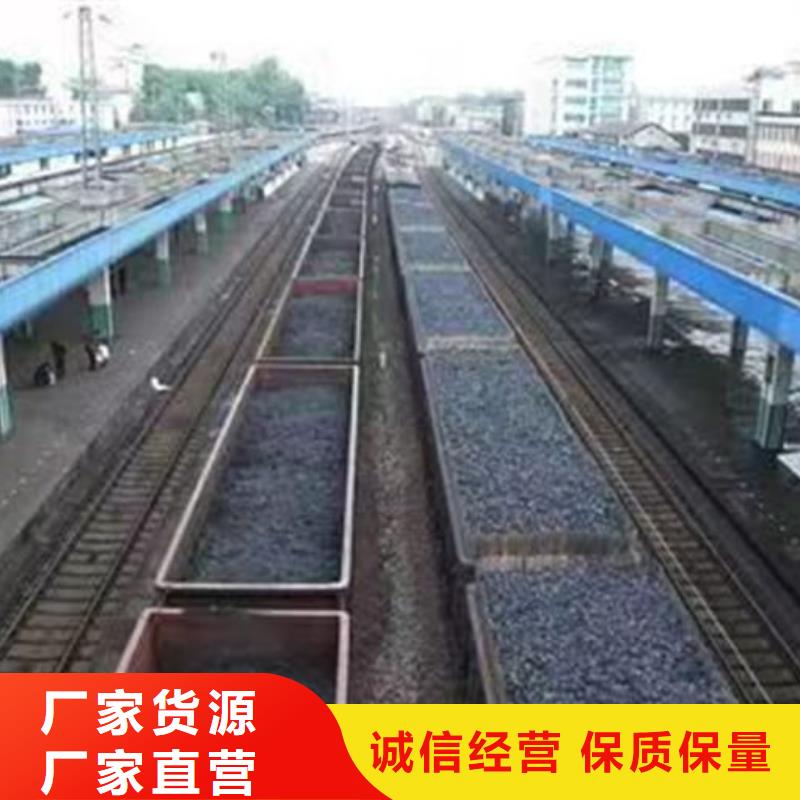 道路保湿抑尘剂优质原料