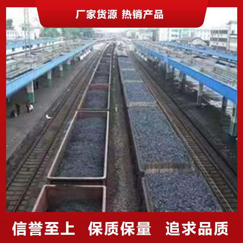 铁路煤炭运输抑尘剂品质值得信赖