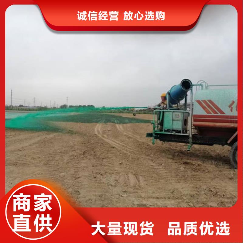 环保抑尘剂色素安心购