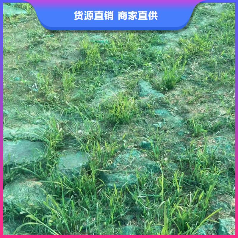 道路保湿抑尘剂优质原料