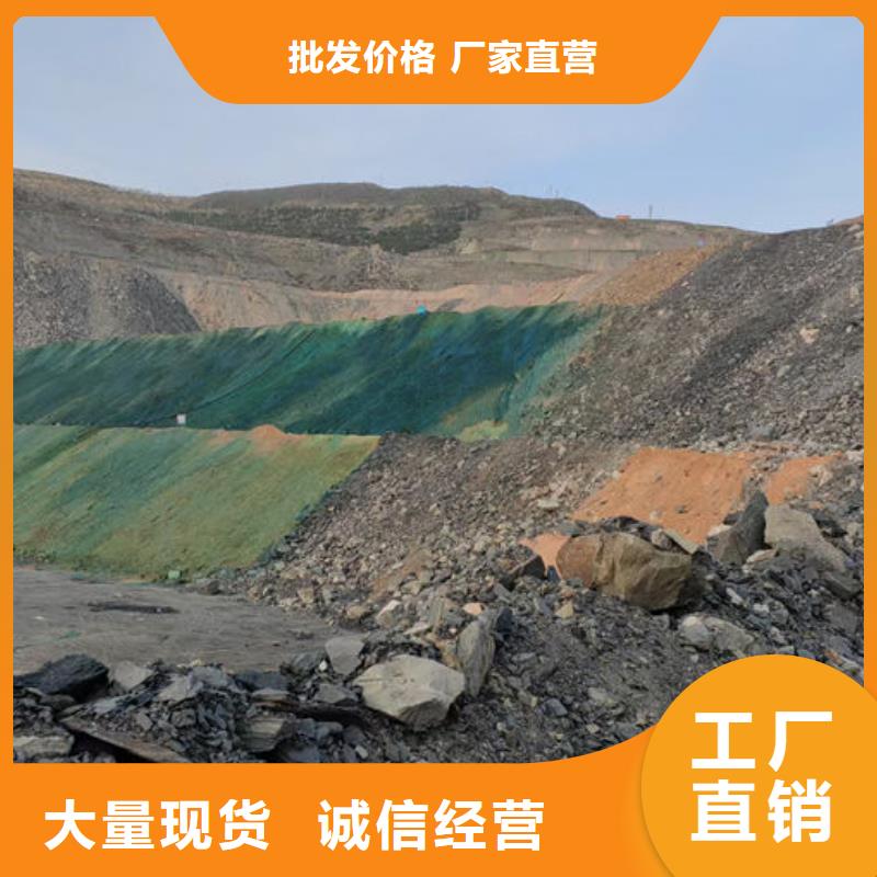 抑尘剂色素量大从优
