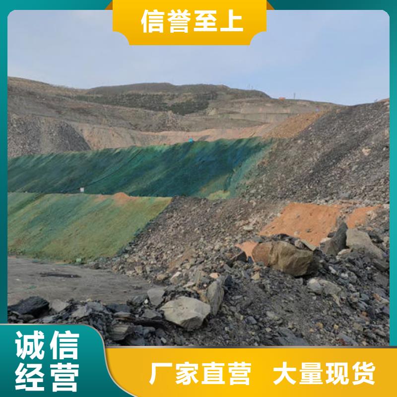 道路保湿抑尘剂订购