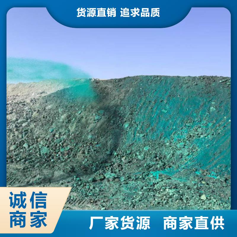 大气污染治理抑尘剂量大从优
