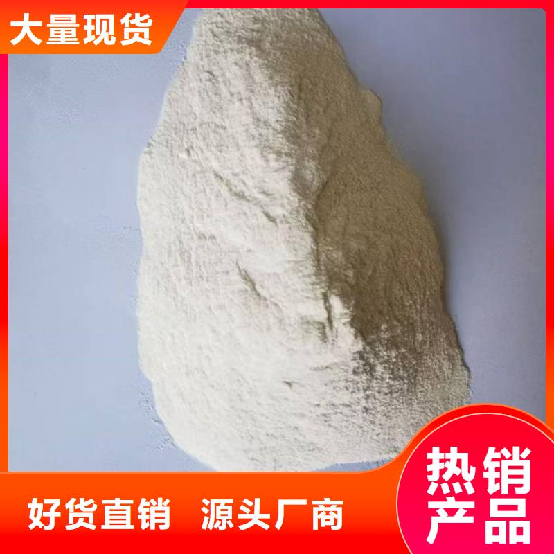 道路保湿抑尘剂订购