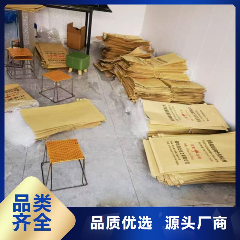 铁路煤炭运输抑尘剂品质值得信赖
