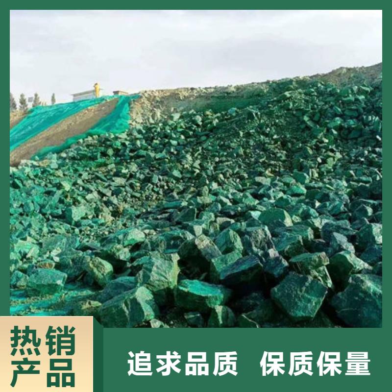 环保抑尘剂色素源头厂家