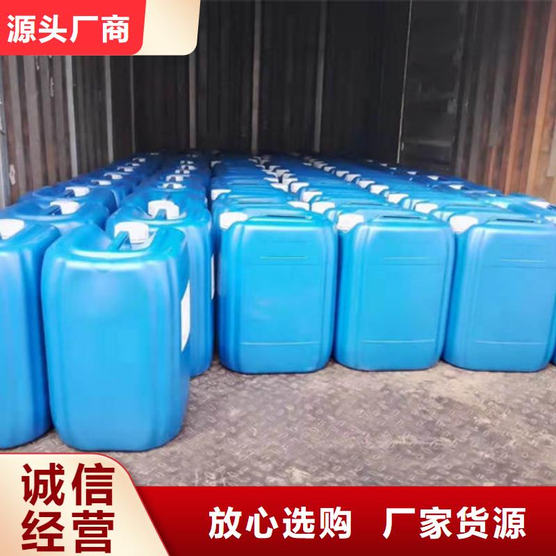 绿色结壳抑尘剂源头厂家