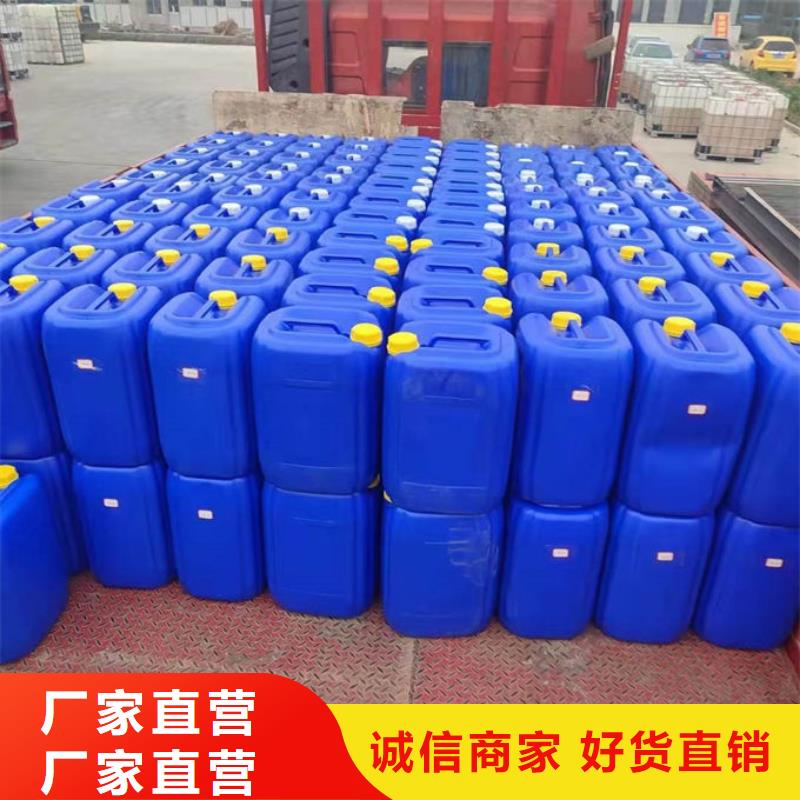 即可抑尘剂绿色色素迅速