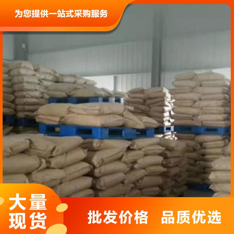 环保抑尘剂色素源头厂家