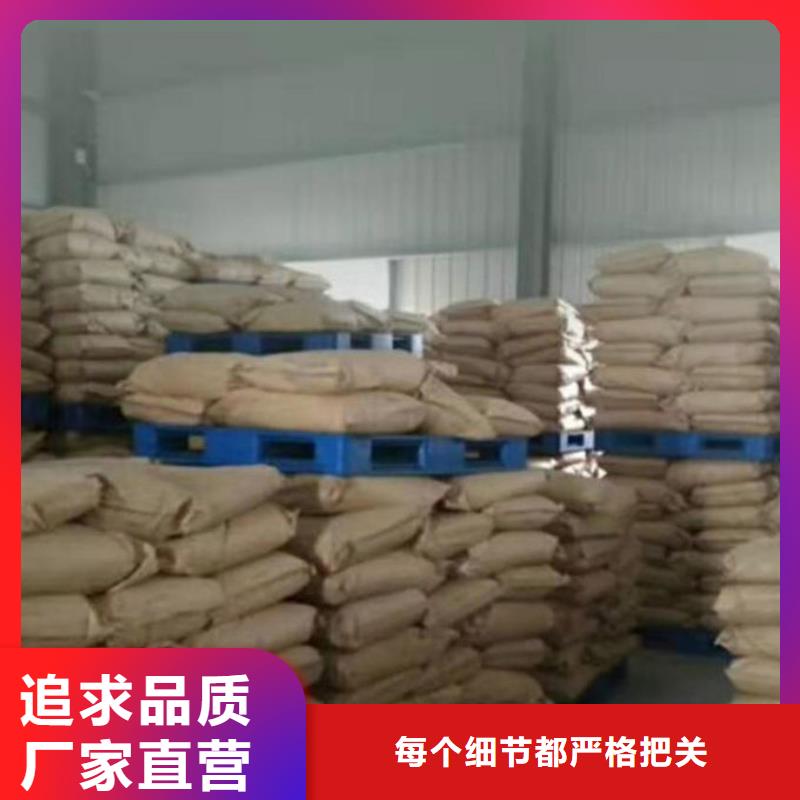 大气污染治理抑尘剂量大从优