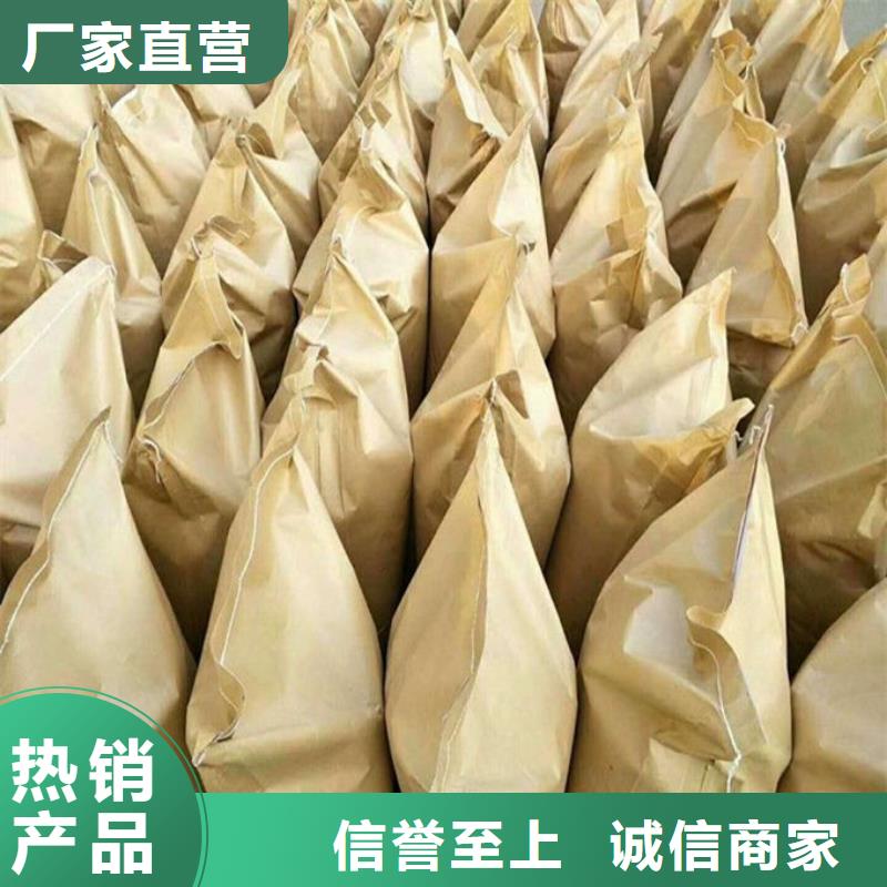 环保结壳抑尘剂实力优品
