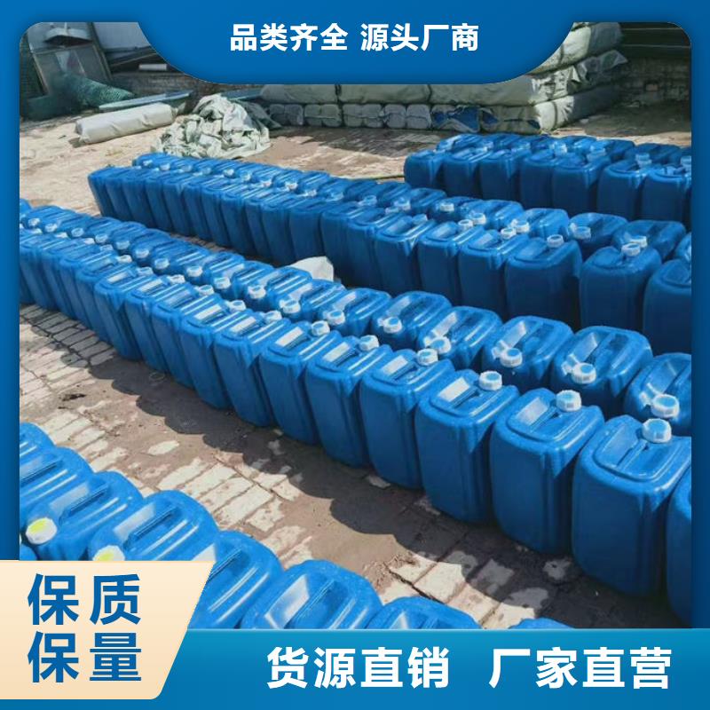 锅炉运营除垢剂厂家