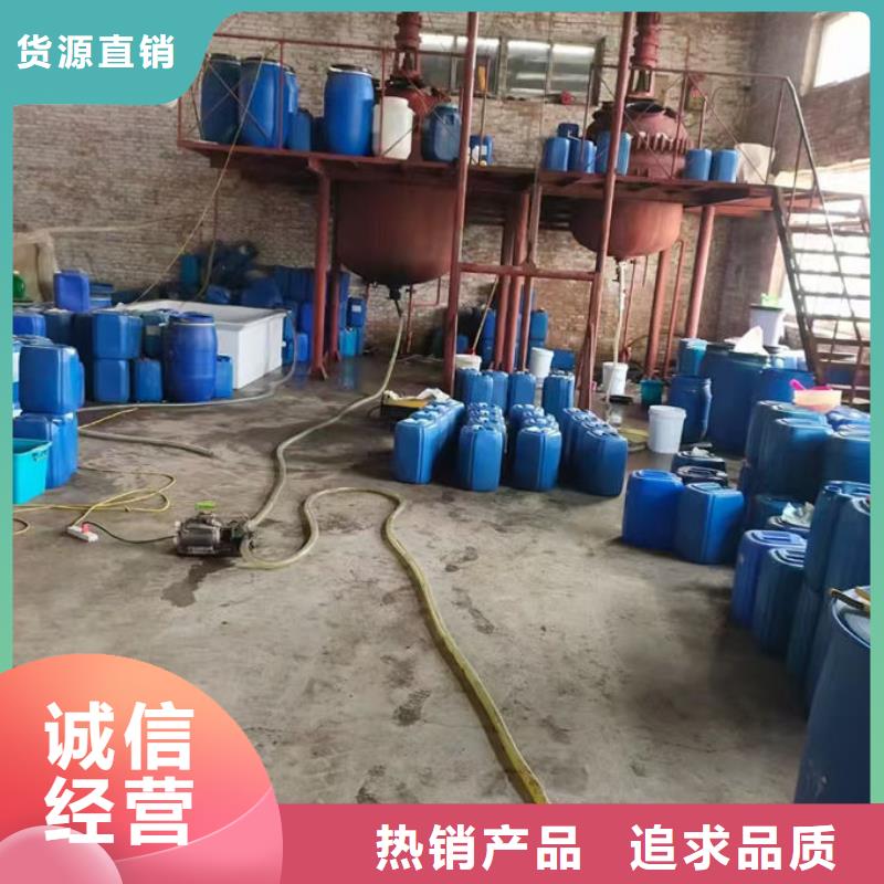 锅炉除垢剂现货充足量大