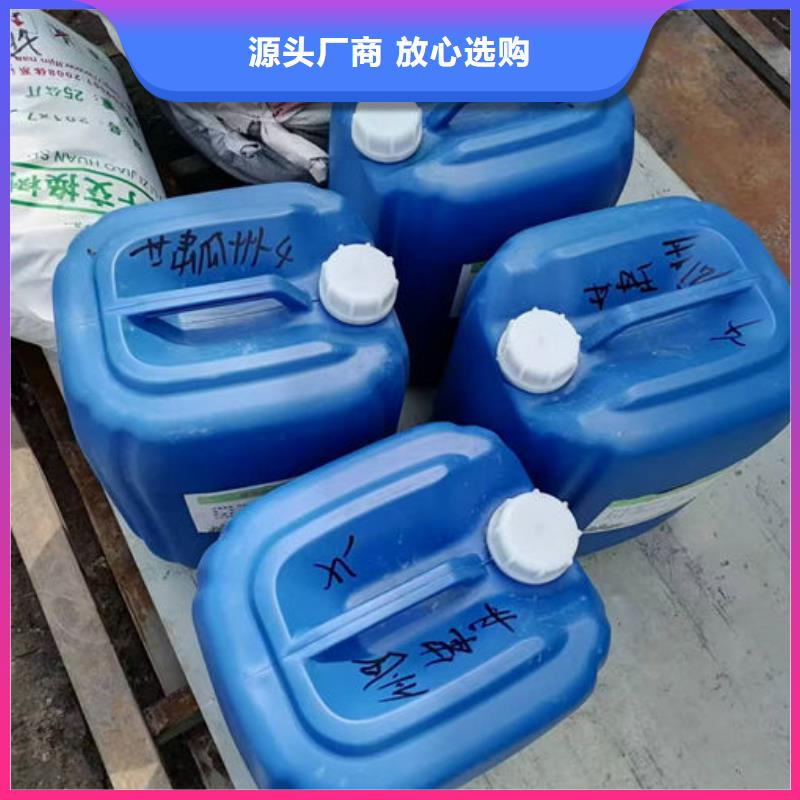 锅炉除垢剂产地直销