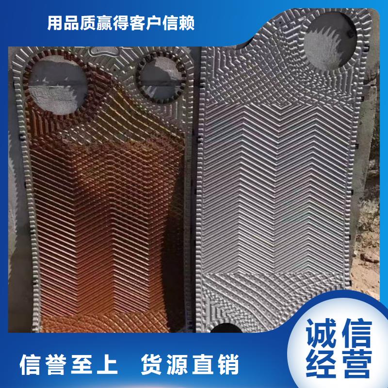 锅炉清洗除垢剂现货充足量大