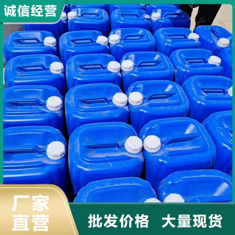 锅炉运营除垢剂诚信可靠