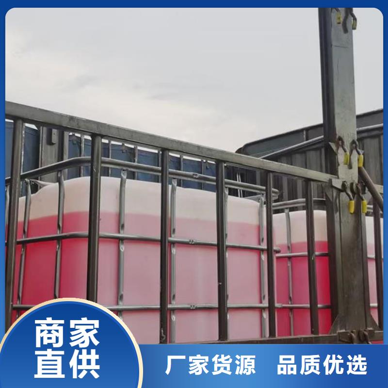 乙二醇防冻液免费询价